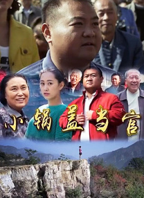 国产高清在线精品一区免费97