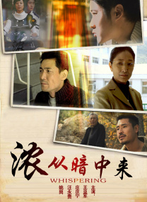 营业秘密